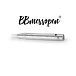 BBmessopen Electric Microneedling Pen (Recharge Model)