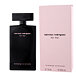Narciso Rodriguez For Her SG 200 ml (woman)