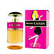 Prada Candy EDP 30 ml (woman)