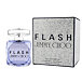 Jimmy Choo Flash Dámska parfumová voda 100 ml (woman)