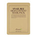 Benton Snail Bee High Content Mask Pack 20 g
