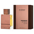 Al Haramain Amber Oud Tobacco Edition EDP 60 ml (unisex)