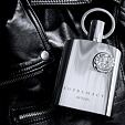 Afnan Supremacy Silver EDP 150 ml (man)