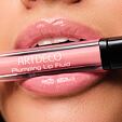 Artdeco Plumping Lip Fluid 3 ml - 16 - Gleaming Rose